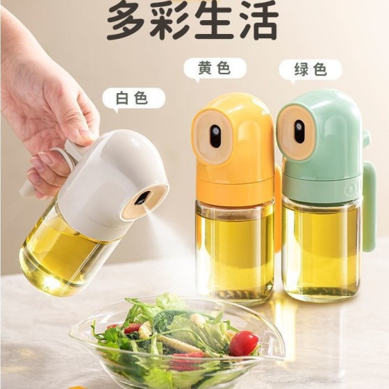 喷油壶家用厨房小油壶喷雾化喷油瓶空气炸锅喷雾油瓶透明加厚油壶