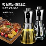 不锈钢喷油瓶按压雾化油壶玻璃空气炸锅烧烤油瓶厨房酱油醋喷油壶