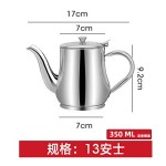 304不锈钢油壶安士壶防漏油罐过滤油渣壶厨房食用油容器滤网油瓶