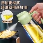 跨境两用油壶防漏油罐喷油壶家用玻璃酱油醋调料瓶雾化油瓶喷油壶