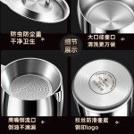 铿锵德国油壶316不锈钢猪油罐储油滤油壶带盖网厨房过滤油渣神器