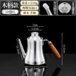 特厚不锈钢油壶家用厨房不挂油储油瓶大容量过滤油渣壶可定制logo