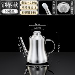 特厚不锈钢油壶家用厨房不挂油储油瓶大容量过滤油渣壶可定制logo