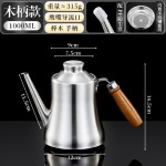 特厚不锈钢油壶家用厨房不挂油储油瓶大容量过滤油渣壶可定制logo