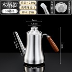 特厚不锈钢油壶家用厨房不挂油储油瓶大容量过滤油渣壶可定制logo