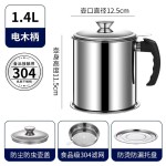 跨境批发304滤油壶 家用加厚带滤网储油罐壶油瓶厨房过滤渣滤油罐