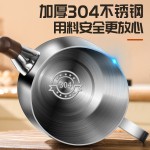 不锈钢滤油壶厨房家用304食品级油壶加厚防尘过滤猪油罐大容量