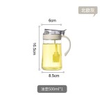 美之众玻璃油壶防漏自动开合厨房酱油醋瓶不挂油重力瓶调料罐带勺