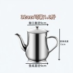 批发304不锈钢滤油壶 防漏酒壶安士壶倒油瓶调味瓶罐厨房装油罐子