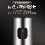 喷油壶玻璃厨房家用空气炸锅喷油瓶食用锈钢喷雾瓶雾化油罐喷头