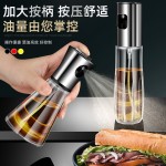 批发喷油壶玻璃厨房空气炸锅喷油瓶喷雾化食用油雾状油壶罐油喷壶