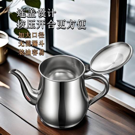 批发正304不锈钢油壶 厨房储油罐带过滤网油瓶酱油酱汁醋分装壶