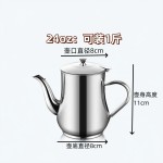 【支持检测】跨境批发304滤油壶 厨房油罐带滤网油瓶酱油醋分装瓶