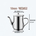 【支持检测】跨境批发304滤油壶 厨房油罐带滤网油瓶酱油醋分装瓶