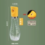 新款砖纹喷油瓶厨房家用烧烤食用油按压式喷油壶雾化喷油神器批发