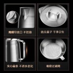 特厚不锈钢滤油壶猪油罐带盖带滤网油壶油罐家用厨房油壶安士壶