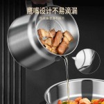 特厚不锈钢滤油壶猪油罐带盖带滤网油壶油罐家用厨房油壶安士壶