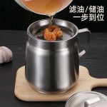 特厚不锈钢滤油壶猪油罐带盖带滤网油壶油罐家用厨房油壶安士壶