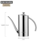家用304不锈钢油壶食品级酒店餐厅厨房商用特厚大容量不挂油油壶