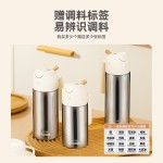食品级316不锈钢喷油壶厨房家用油壶喷倒两用防漏空气炸锅喷油瓶