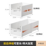 可伸缩橱柜收纳盒长方形直角零食杂物盒桌面储物筐厨房调料整理篮