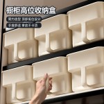 橱柜收纳盒带把手高柜收纳厨房高处吊顶柜桌面杂物零食储物整理盒