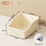 橱柜收纳盒带滑轮厨具杂物厨房整理盒家用加厚大容量柜子储物盒