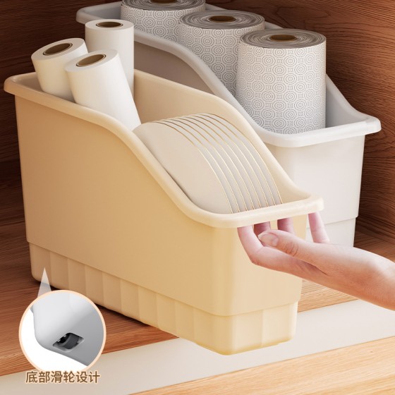 橱柜收纳盒带滑轮厨具杂物厨房整理盒家用加厚大容量柜子储物盒
