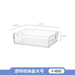 厨房置物架窄长条瘦高透明亚克力橱柜抽屉餐具碟下水槽锅具收纳盒