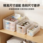 跨境透明折叠收纳筐竖纹可堆叠PP橱柜厨房桌面杂物整理收纳盒家用