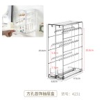 首饰收纳盒高档精致耳环耳钉项链手链饰品大容量轻奢透明抗氧化架