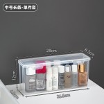 卫生间收纳盒透明带盖浴室置物架厕所化妆品卫生巾姨妈巾箱子