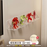 盲盒展示架壁挂墙上收纳泡泡玛特展示盒透明亚克力乐高手办置物架