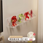 盲盒展示架壁挂墙上收纳泡泡玛特展示盒透明亚克力乐高手办置物架