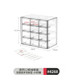 多功能桌面收纳整理盒拼豆工具收纳拼豆板学生文具手账化妆品收纳