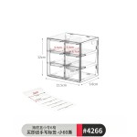 多功能桌面收纳整理盒拼豆工具收纳拼豆板学生文具手账化妆品收纳