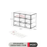 多功能桌面收纳整理盒拼豆工具收纳拼豆板学生文具手账化妆品收纳