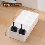 对讲机收纳盒存放柜充电盒置物架酒吧卖场分隔储物配件学校盒子小