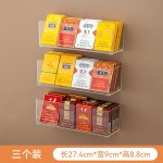 桌面家用香烟收纳盒透明壁挂免打孔防尘储物整理盒