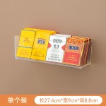 桌面家用香烟收纳盒透明壁挂免打孔防尘储物整理盒