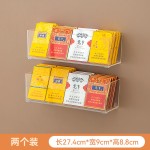 桌面家用香烟收纳盒透明壁挂免打孔防尘储物整理盒