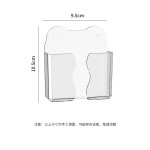 手机支架免打孔床头置物架挂墙手机充电收纳盒卫生间挂壁式手机盒