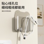 手机支架免打孔床头置物架挂墙手机充电收纳盒卫生间挂壁式手机盒
