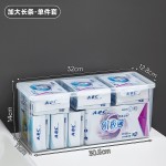 卫生巾姨妈巾防潮收纳盒卫生间浴室柜下洗漱台密封整理马桶储物盒