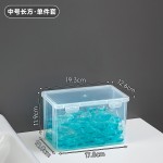 卫生巾姨妈巾防潮收纳盒卫生间浴室柜下洗漱台密封整理马桶储物盒