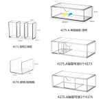 镜柜收纳盒分格小号面霜勺透明亚克力窄长眉笔化妆刷口红化妆品