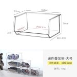 镜柜收纳盒抽屉化妆品面膜口红置物架桌面卫生间浴室洗漱台长条盒