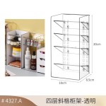 镜柜收纳盒抽屉化妆品面膜口红置物架桌面卫生间浴室洗漱台长条盒
