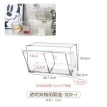 镜柜收纳盒抽屉化妆品面膜口红置物架桌面卫生间浴室洗漱台长条盒
