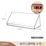 镜柜收纳盒抽屉化妆品面膜口红置物架桌面卫生间浴室洗漱台长条盒